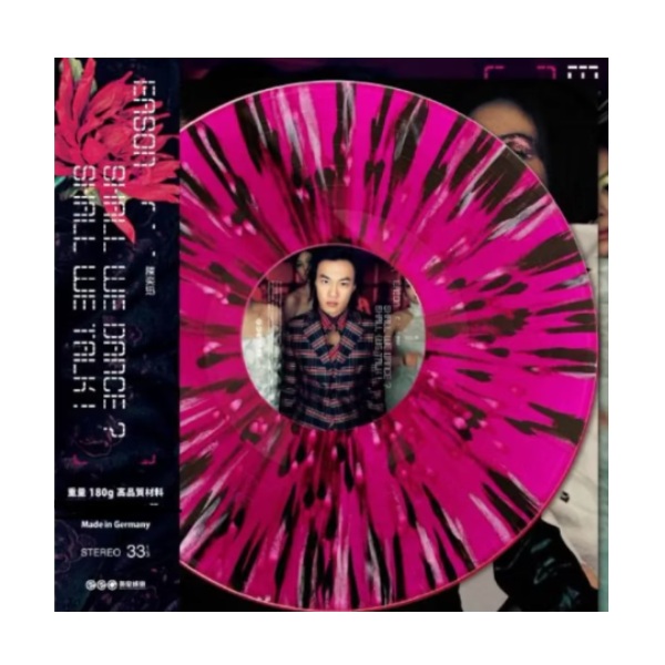 <售罄> 陳奕迅 Eason Chan - Shall We Dance? Shall We Talk! LP 爆花彩膠