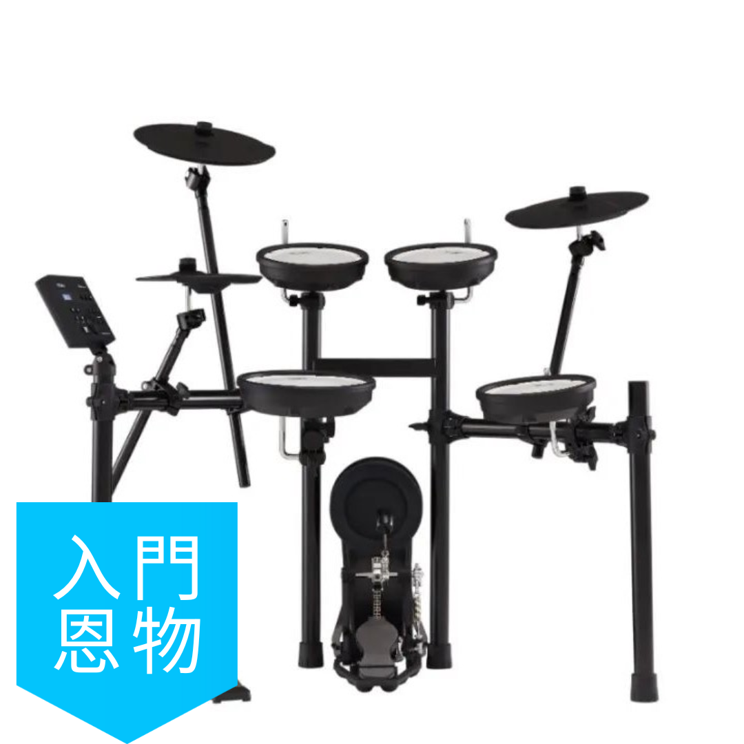 Roland TD-07KV電子鼓